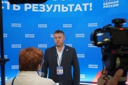 Александр Шуваев принял участие в форуме «Есть результат!» в Москве