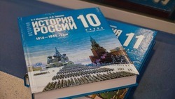 Член Научного совета РВИО Юрий Никифоров ответил на критику единого учебника истории 