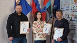 Сотрудники Борисовского отделения ДОСААФ получили награды за добросовестный труд