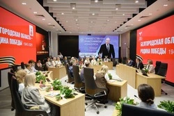 Губернатор Вячеслав Гладков встретился с финалистами конкурса «Первый учитель»