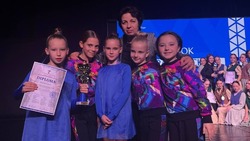 Танцоры ЦКР «Борисовский» завоевали награды Всероссийского хореографического форума-конкурса