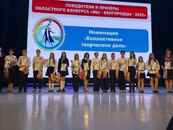 Материал