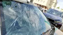 Материал