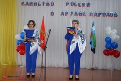 Новоборисовская школа им. Сырового А.В. стала участницей фестиваля среди школ округа