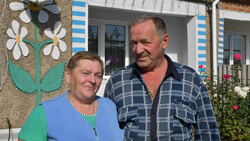 Супруги Кривенченко из Борисовского района отметят 45-летие совместной жизни в этом году