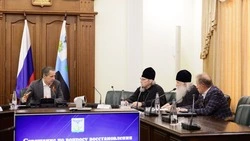 Вячеслав Гладков обсудил на совещании восстановление храмового комплекса «Новый Иерусалим» 