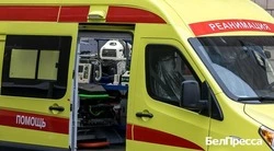 Ребёнок пострадал при атаке БПЛА на Белгород