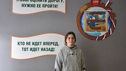 Студентка Борисовского агромеханического техникума Дарья Старченко – о мечте и увлечениях