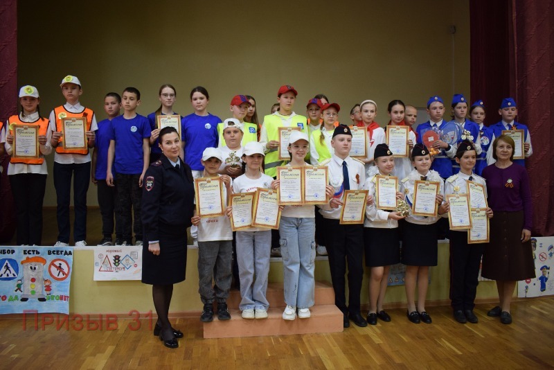 Муниципальный этап конкурса «Безопасное колесо» прошёл в Борисовке