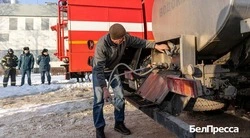 Вячеслав Гладков:  «Мы это делаем, чтобы быть готовыми к самым сложным ситуациям»