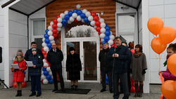 Новый культурно-административный центр открылся в Борисовском районе