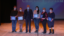 Борисовские медики получили специальную премию фонда «Поколение»