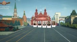 Борисовцы смогут увидеть онлайн-трансляцию «Бессмертного полка» 9 мая