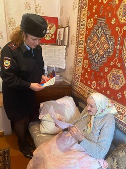 Борисовские полицейские провели выездную церемонию принятия присяги для граждан с ОВЗ 