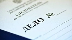 Следователями СК возбуждено уголовное дело в отношении экс-чиновника из Грайворонского округа