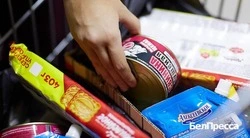 Вячеслав Гладков: «Жителям приграничных районов будет передано 7,5 тысячи продуктовых наборов»