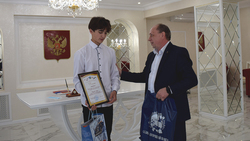 Ученик Борисовской школы №4 победил в областном конкурсе «Семья и семейные ценности»