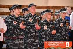 Военно-патриотическая игра «Зарница 2.0» прошла в Борисовке