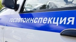 Белгородские госавтоинспекторы призвали водителей быть внимательными на дороге