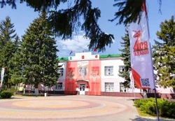 Постановление администрации Борисовского муниципального округа № 74 от 29 апреля 2026 года 