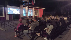 Акция «Ночь кино» завершилась в Борисовском районе
