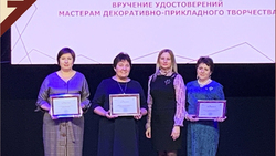 Борисовские библиотекари и ремесленники стали лучшими в регионе по итогам работы