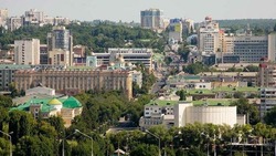 Белгородская область была образована 69 лет назад
