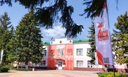 Решение Совета депутатов Борисовского муниципального округа первого созыва №55 от 14 ноября 2025 г