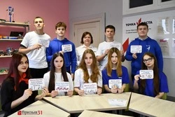 Тимуровцы наших дней. Учащиеся Новоборисовской СОШ активно занимаются волонтёрством