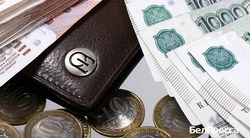 Вячеслав Гладков рассказал о перечислении 110 млн рублей на компенсации за аренду жилья