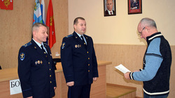 Иностранцы приняли российское гражданство в Борисовском районе