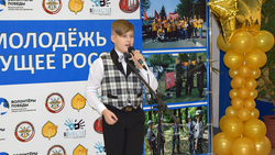 Юные борисовцы в День Конституции РФ получили в торжественной обстановке паспорта