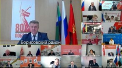 Владимир Переверзев доложил губернатору о ходе восстановления жилья