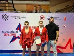 Борисовские спортсмены приняли участие в турнире по самбо