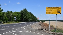 Дорожники отремонтировали 14,4 км дорог к социально-значимым объектам в Борисовском районе