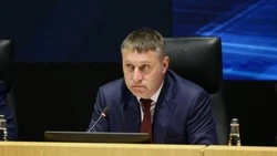 Материал