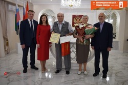 Супруги Литвиновы из Грузского отметили золотой юбилей семейной жизни 9 мая