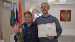 Юбиляры семейной жизни из Борисовки  приняли поздравления с золотой свадьбой 