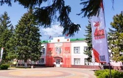 Сообщение  о нахождении земского собрания Крюковского сельского поселения в процессе ликвидации