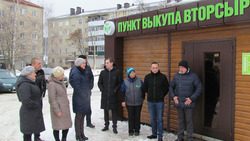 Жители Борисовского района сдали на переработку более 17 тонн вторсырья