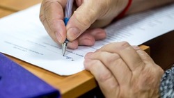 Белгородские ветераны получат юбилейные выплаты ко Дню Победы в апреле