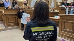 Сотрудники министерства образования Белгородской области прошли курсы по оказанию доврачебной помощи