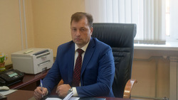 Борис Назаренко стал заместителем главы администрации района
