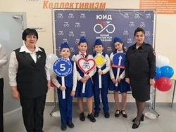 Команда Борисовской СОШ стала победителем творческого фестиваля «Дружная семья ЮИД»