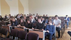 Школьники Борисовского района присоединились к Всероссийскому историческому диктанту 
