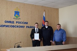 Виталий Несвитайло из Борисовки представлен к награде за бескорыстную помощь людям