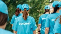 Материал