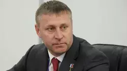 Материал