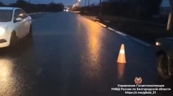 Водитель совершил наезд на пешехода в Борисовском округе