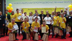 Белгородцы замкнули тройку сильнейших конкурса для сельских школьников «АгроНТИ»